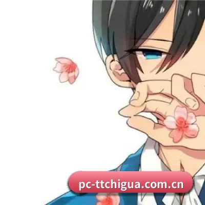 全新改版