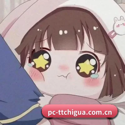 多元发展